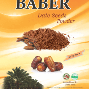 baberdateseedpowder